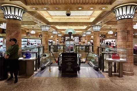 harrods clothing store.